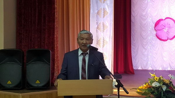 Праздник мудрости